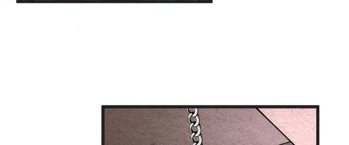 Chí Tôn Hoàn Mỹ Chapter 35 - Trang 2