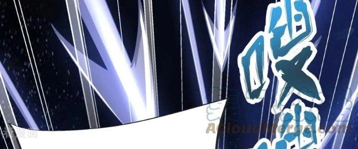 Chí Tôn Hoàn Mỹ Chapter 35 - Trang 2