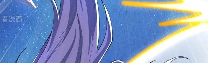 Chí Tôn Hoàn Mỹ Chapter 35 - Trang 2