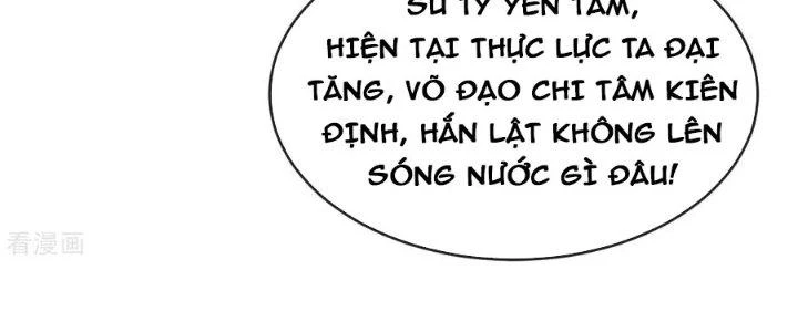 Chí Tôn Hoàn Mỹ Chapter 35 - Trang 2