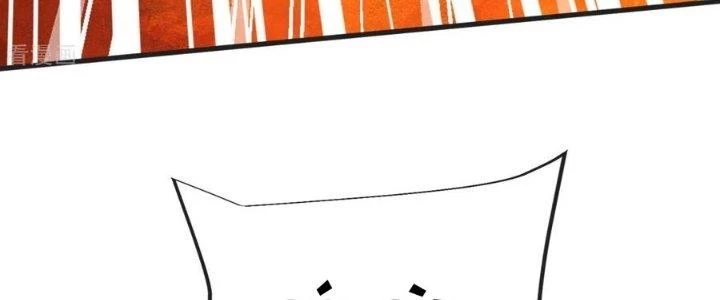 Chí Tôn Hoàn Mỹ Chapter 35 - Trang 2