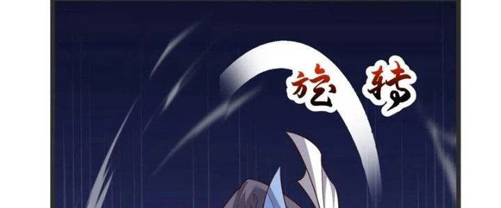 Chí Tôn Hoàn Mỹ Chapter 36 - Trang 2