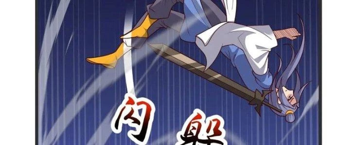 Chí Tôn Hoàn Mỹ Chapter 36 - Trang 2