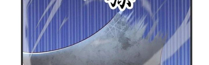 Chí Tôn Hoàn Mỹ Chapter 36 - Trang 2