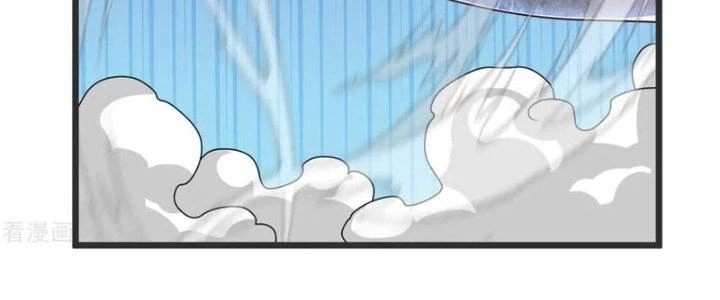 Chí Tôn Hoàn Mỹ Chapter 36 - Trang 2