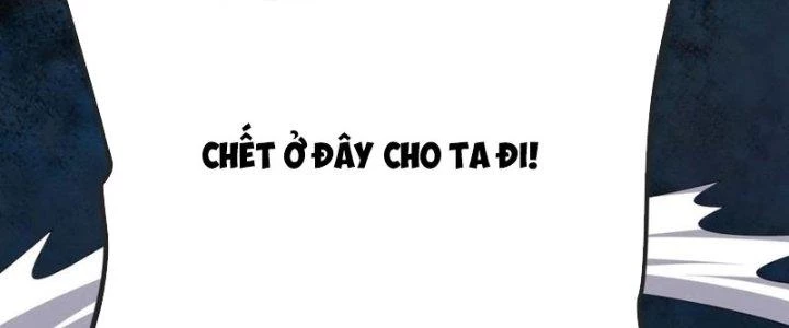 Chí Tôn Hoàn Mỹ Chapter 36 - Trang 2