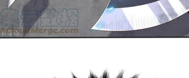 Chí Tôn Hoàn Mỹ Chapter 36 - Trang 2