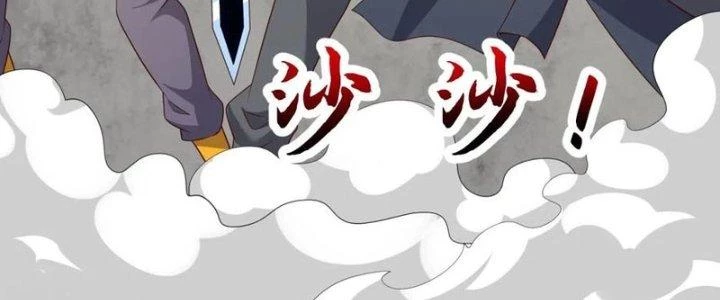 Chí Tôn Hoàn Mỹ Chapter 36 - Trang 2