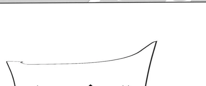 Chí Tôn Hoàn Mỹ Chapter 36 - Trang 2