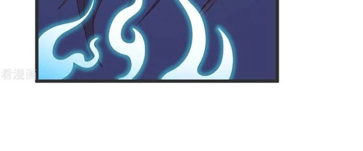 Chí Tôn Hoàn Mỹ Chapter 36 - Trang 2