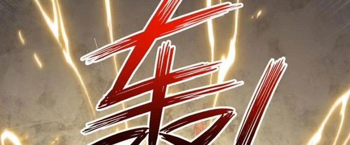 Chí Tôn Hoàn Mỹ Chapter 36 - Trang 2