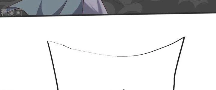 Chí Tôn Hoàn Mỹ Chapter 36 - Trang 2
