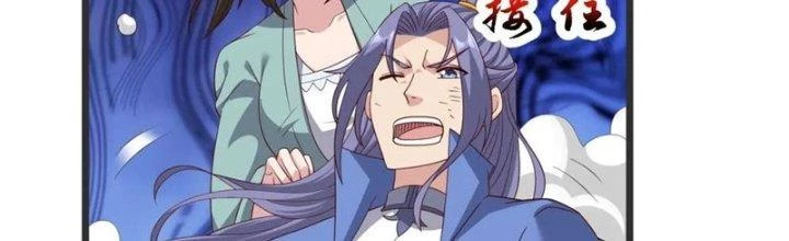Chí Tôn Hoàn Mỹ Chapter 36 - Trang 2