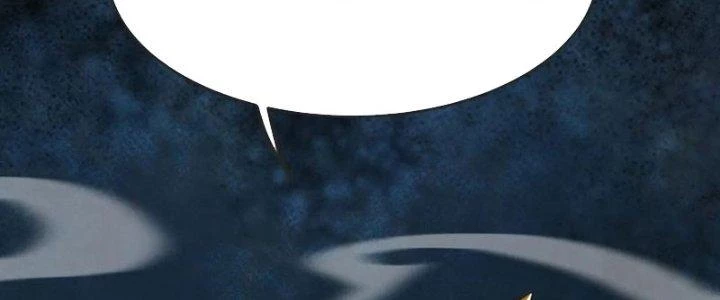 Chí Tôn Hoàn Mỹ Chapter 36 - Trang 2