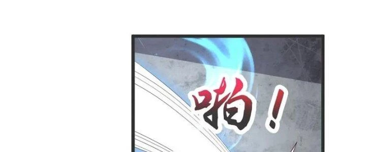 Chí Tôn Hoàn Mỹ Chapter 36 - Trang 2