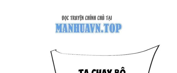 Chí Tôn Hoàn Mỹ Chapter 36 - Trang 2