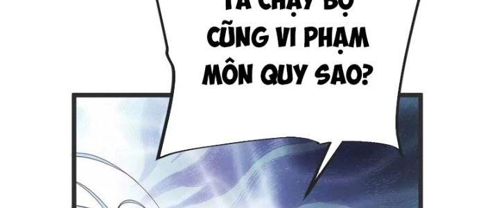 Chí Tôn Hoàn Mỹ Chapter 36 - Trang 2