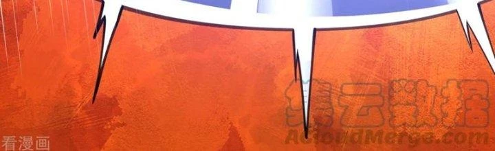 Chí Tôn Hoàn Mỹ Chapter 36 - Trang 2