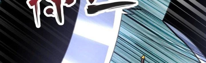 Chí Tôn Hoàn Mỹ Chapter 36 - Trang 2