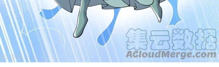 Chí Tôn Hoàn Mỹ Chapter 36 - Trang 2