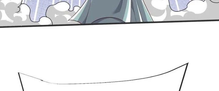 Chí Tôn Hoàn Mỹ Chapter 36 - Trang 2