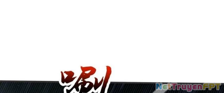 Chí Tôn Hoàn Mỹ Chapter 36 - Trang 2