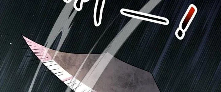 Chí Tôn Hoàn Mỹ Chapter 36 - Trang 2
