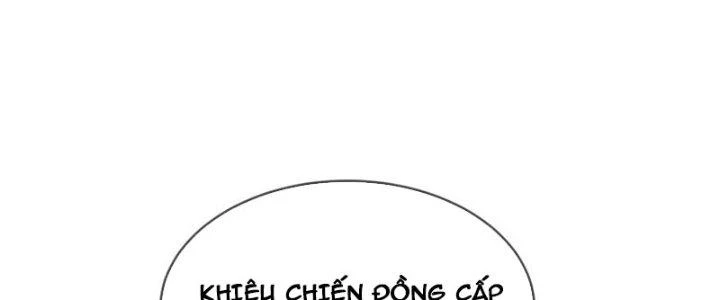Chí Tôn Hoàn Mỹ Chapter 37 - Trang 2