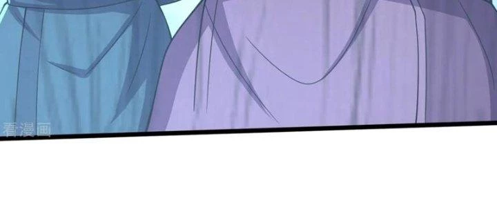 Chí Tôn Hoàn Mỹ Chapter 37 - Trang 2
