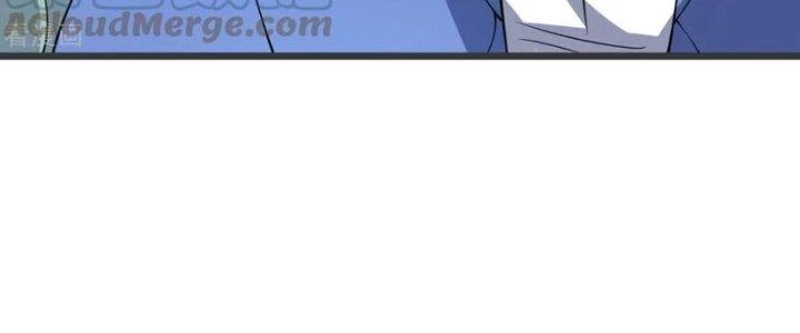 Chí Tôn Hoàn Mỹ Chapter 37 - Trang 2