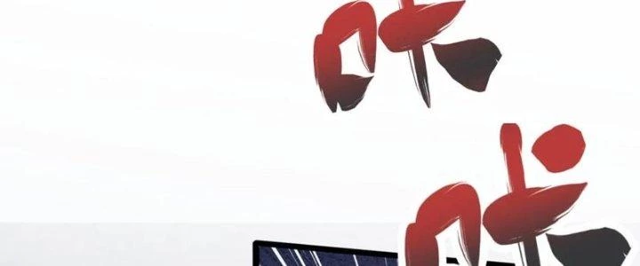 Chí Tôn Hoàn Mỹ Chapter 37 - Trang 2