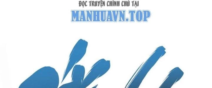 Chí Tôn Hoàn Mỹ Chapter 37 - Trang 2