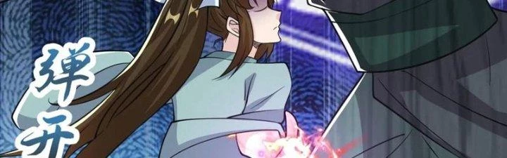 Chí Tôn Hoàn Mỹ Chapter 37 - Trang 2
