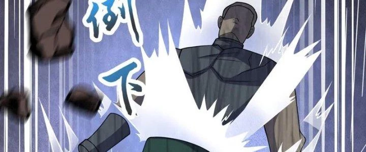 Chí Tôn Hoàn Mỹ Chapter 37 - Trang 2