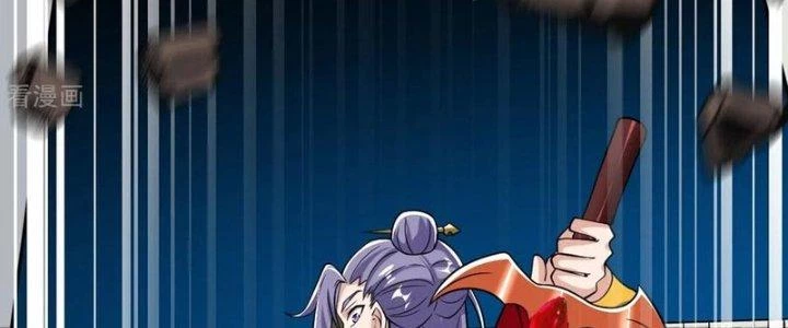 Chí Tôn Hoàn Mỹ Chapter 39 - Trang 2