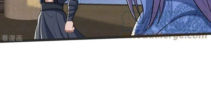Chí Tôn Hoàn Mỹ Chapter 39 - Trang 2