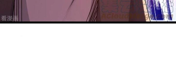 Chí Tôn Hoàn Mỹ Chapter 42 - Trang 2