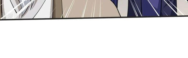 Chí Tôn Hoàn Mỹ Chapter 42 - Trang 2