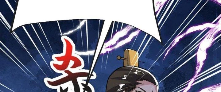 Chí Tôn Hoàn Mỹ Chapter 42 - Trang 2