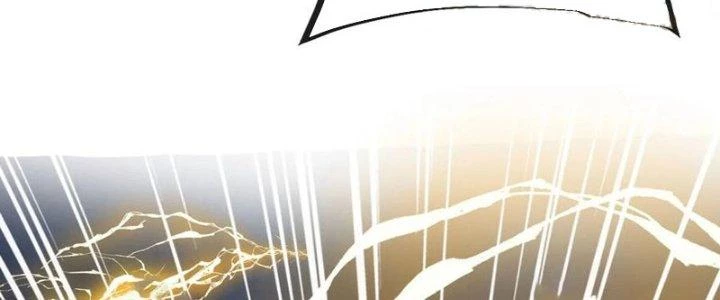 Chí Tôn Hoàn Mỹ Chapter 42 - Trang 2