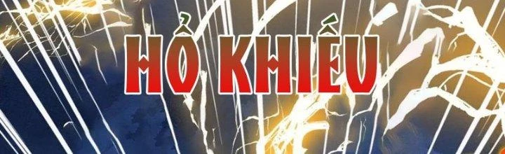 Chí Tôn Hoàn Mỹ Chapter 42 - Trang 2