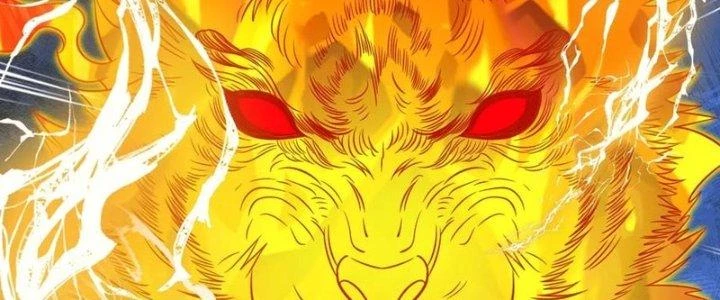 Chí Tôn Hoàn Mỹ Chapter 42 - Trang 2