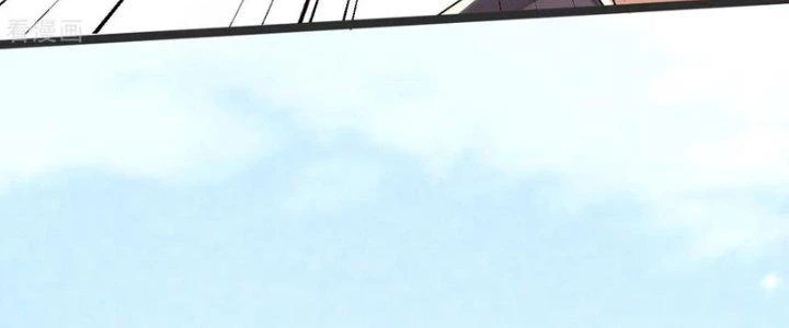 Chí Tôn Hoàn Mỹ Chapter 42 - Trang 2