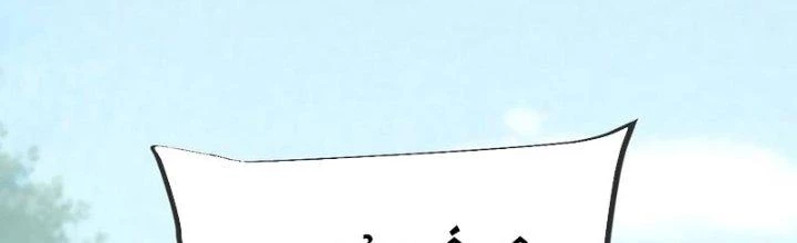 Chí Tôn Hoàn Mỹ Chapter 42 - Trang 2