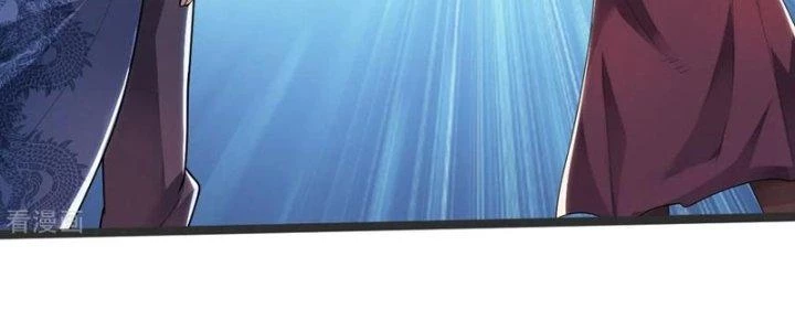 Chí Tôn Hoàn Mỹ Chapter 42 - Trang 2