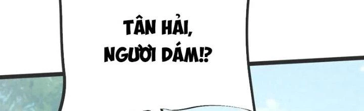 Chí Tôn Hoàn Mỹ Chapter 42 - Trang 2