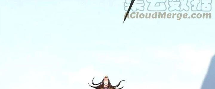 Chí Tôn Hoàn Mỹ Chapter 42 - Trang 2