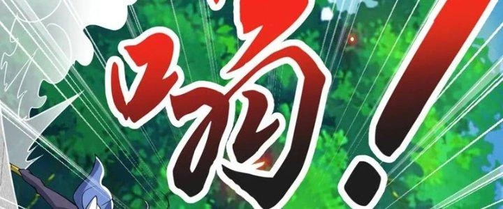Chí Tôn Hoàn Mỹ Chapter 43 - Trang 2