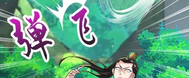 Chí Tôn Hoàn Mỹ Chapter 43 - Trang 2