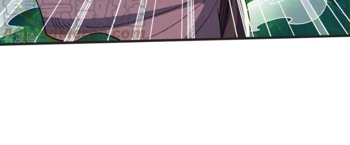 Chí Tôn Hoàn Mỹ Chapter 43 - Trang 2